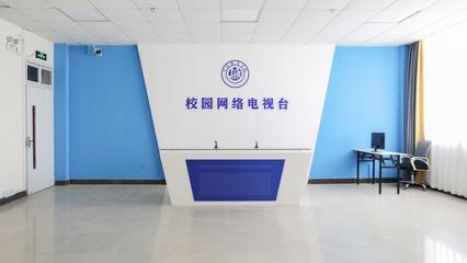 校园网络电视台