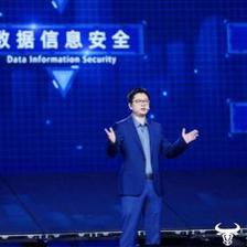中兴通讯安全实践入选2022年世界互联网大会精品实践案例