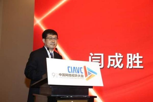 电竞数据公司火星电竞获数百万元A轮融资